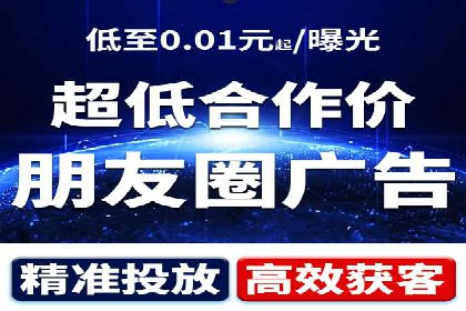 托管竞价sem成功案例：提升品牌曝光度的秘诀