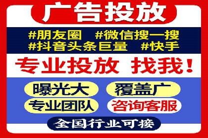 案例分析：SEM广告助力电商行业突破