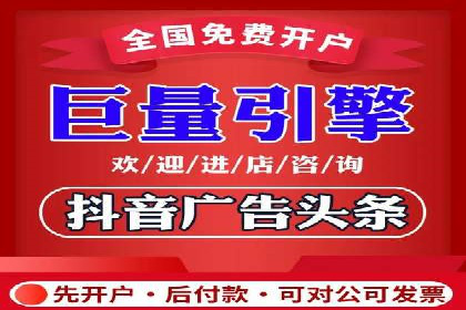SEM代运营实战经验：如何精准投放广告